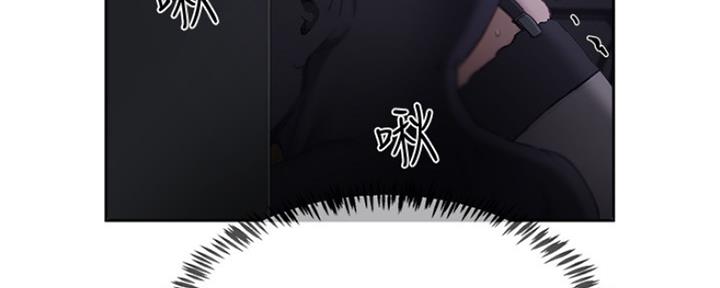 第38话21