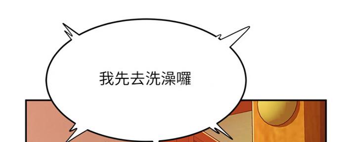 第10话6
