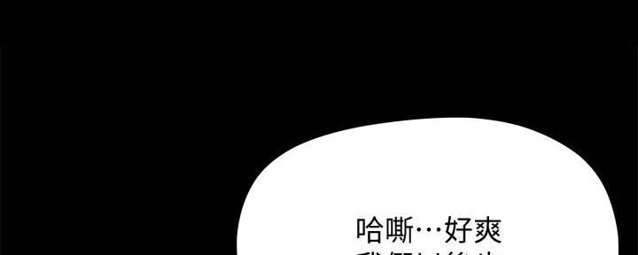 第59话59