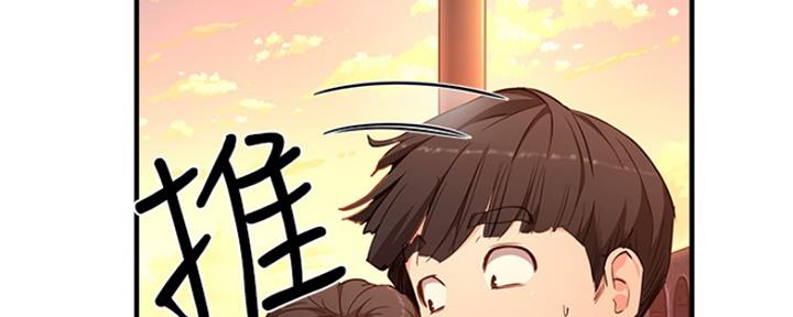 第10话71