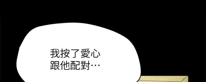 第15话33