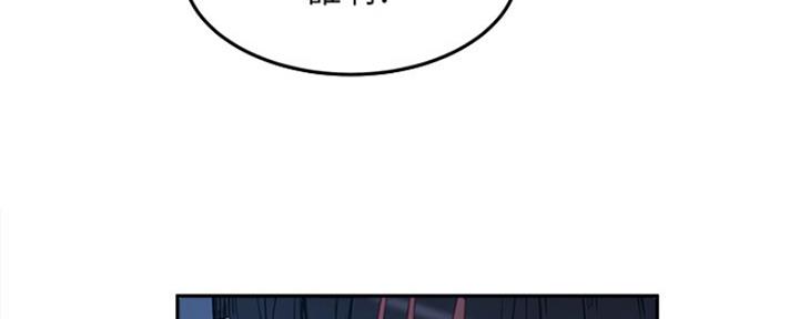 第14话17