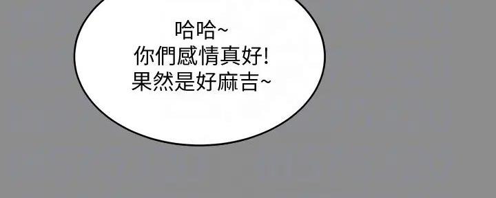 第61话105