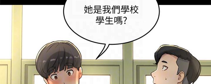 第19话37