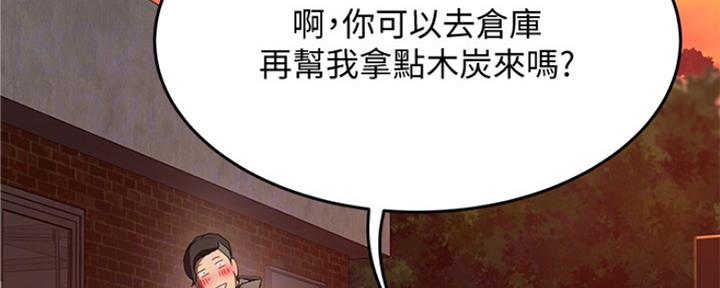 第24话46