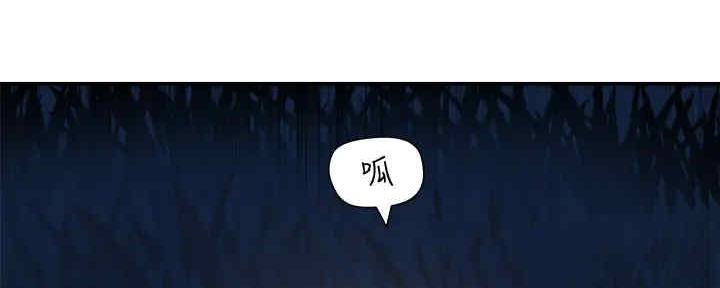 第51话87