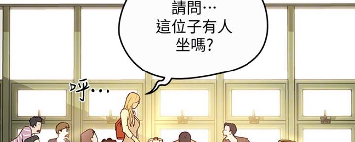 第19话42