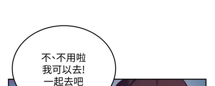 第29话23