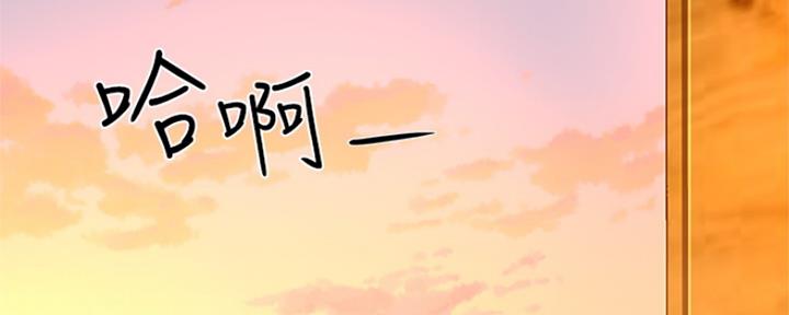 第10话59
