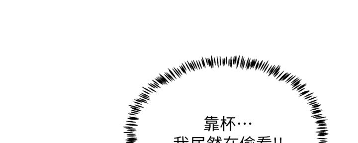 第41话8