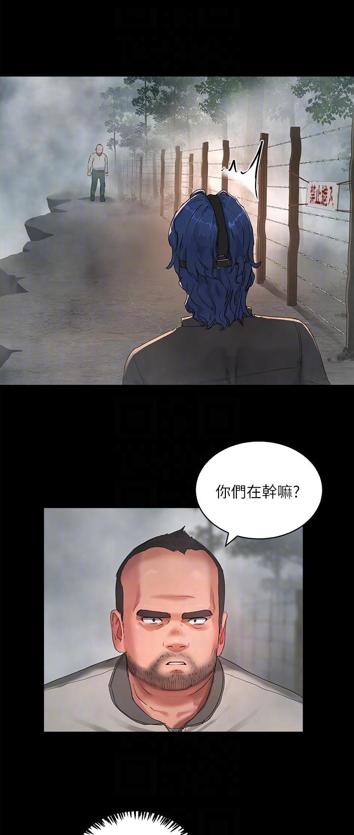 第92话8
