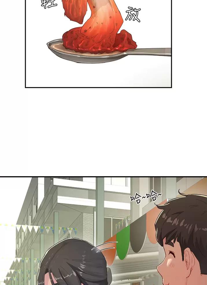第65话7