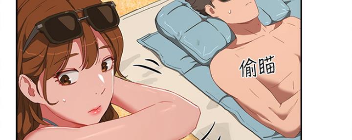 第41话82
