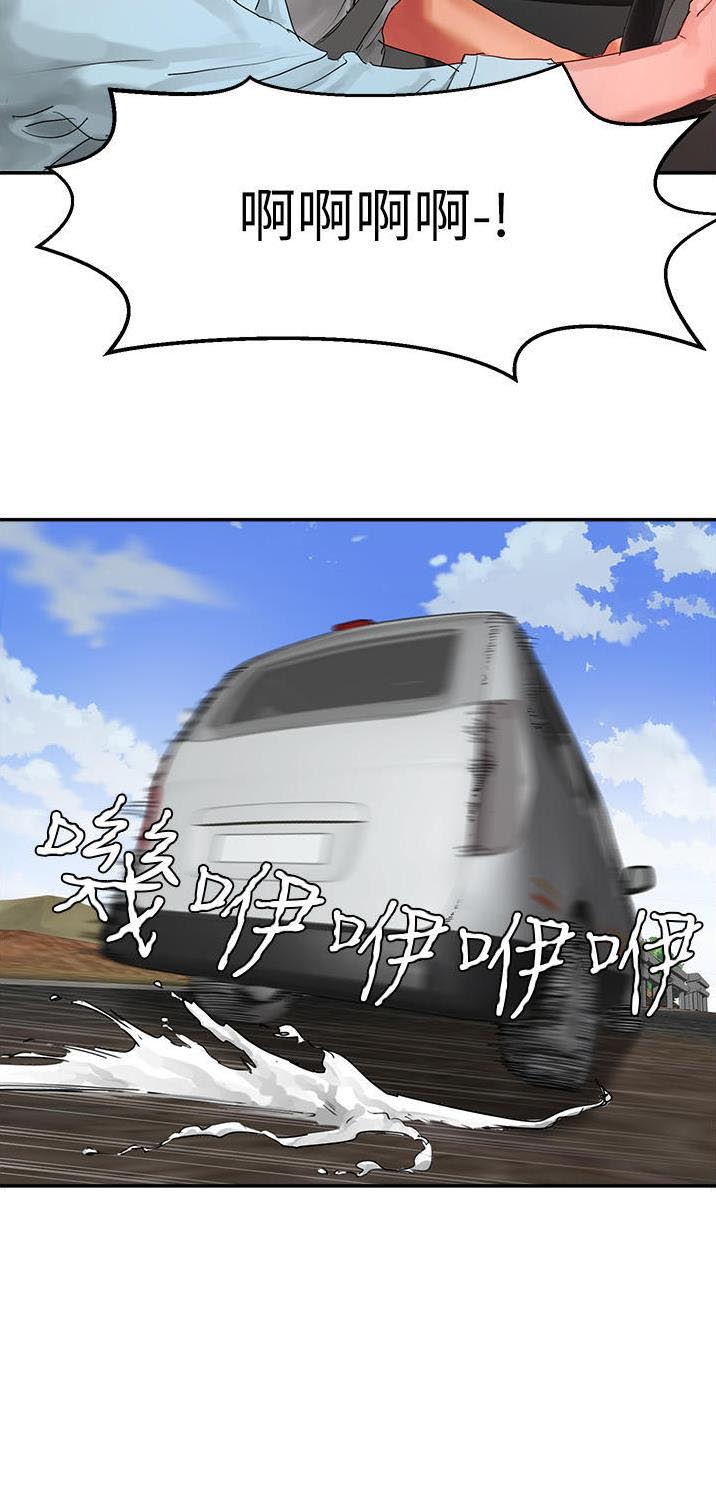 第95话21