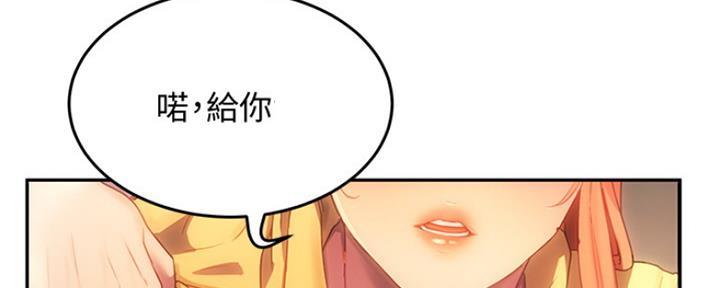 第22话50
