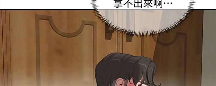 第43话129