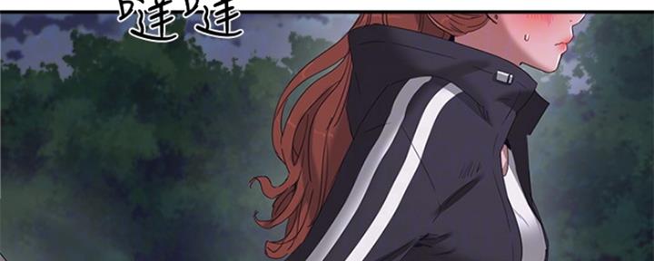 第37话10