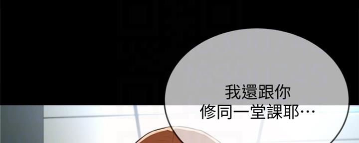 第35话57