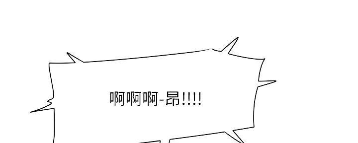 第54话28
