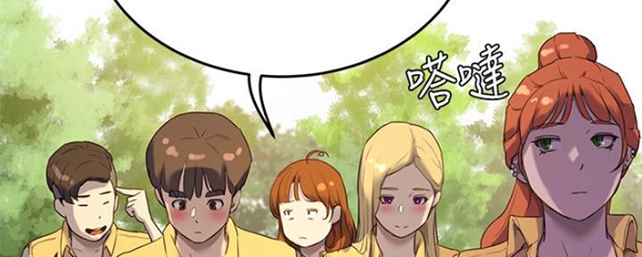 第21话6