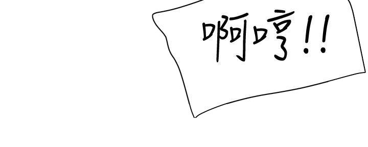 第54话88
