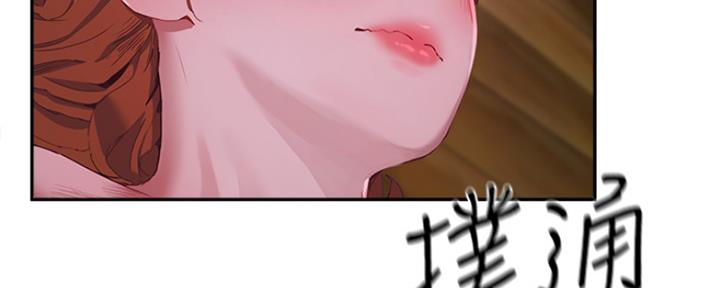 第34话42