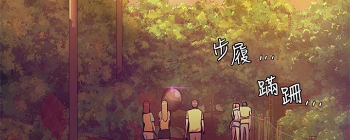 第9话6