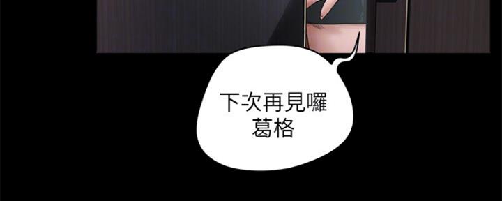 第16话80