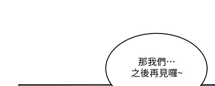第11话117