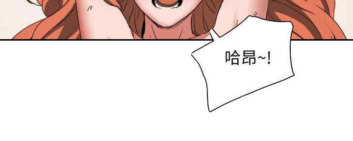 第49话87
