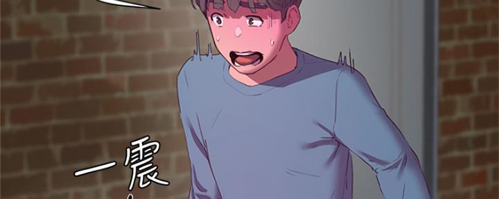 第34话8