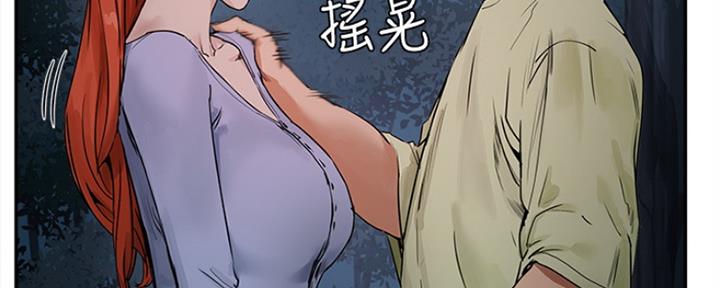 第15话22