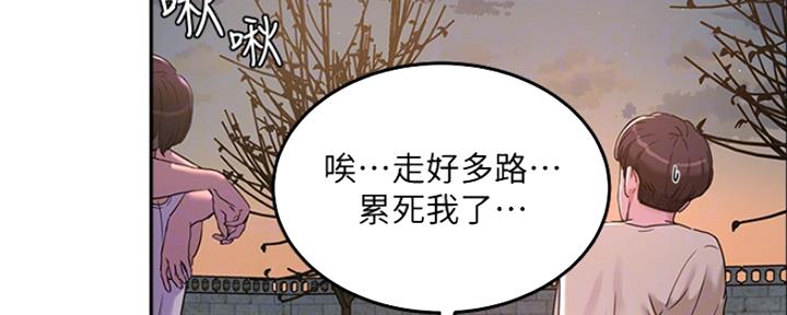 第12话29
