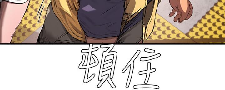 第21话110