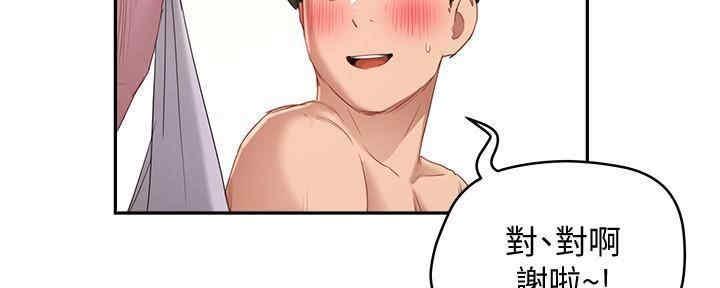 第46话33