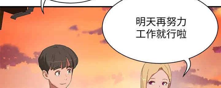 第50话144
