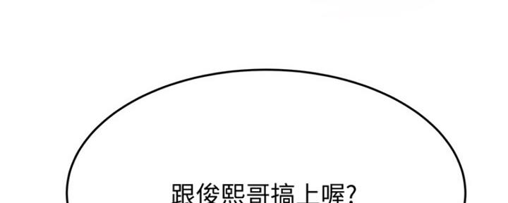 第22话131