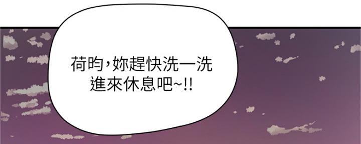 第4话46