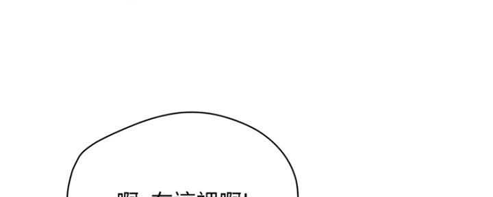 第24话53