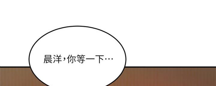 第10话10