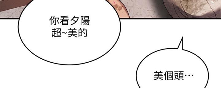 第21话47