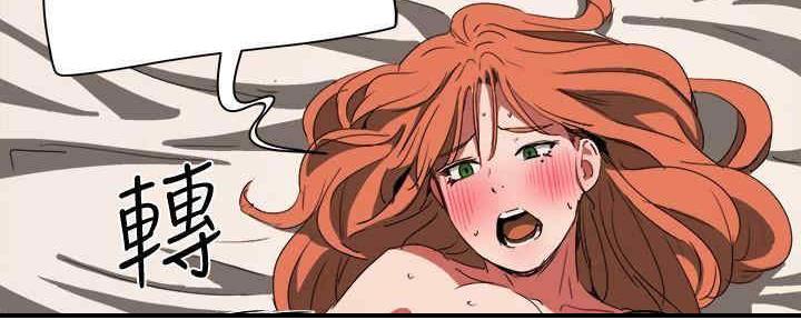 第49话93