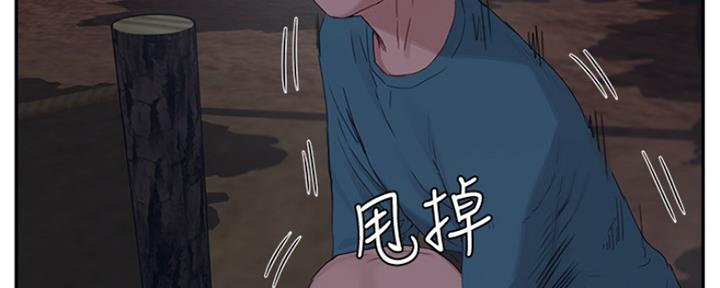 第39话40