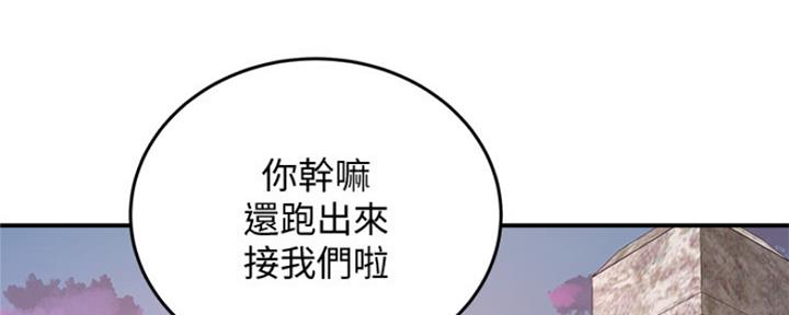 第24话68
