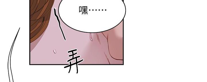 第54话25