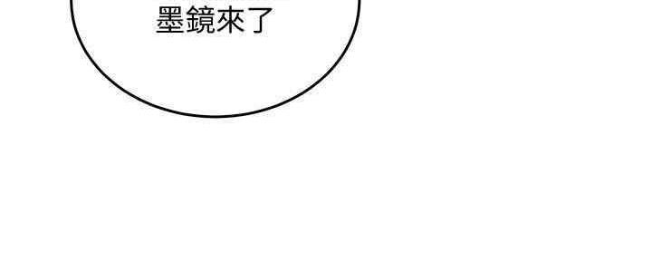 第46话10