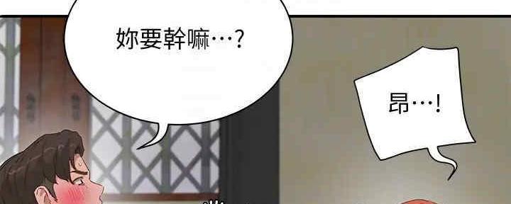 第50话36
