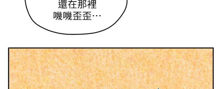 第41话25