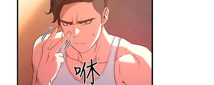 第10话78
