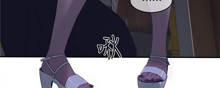 第37话83